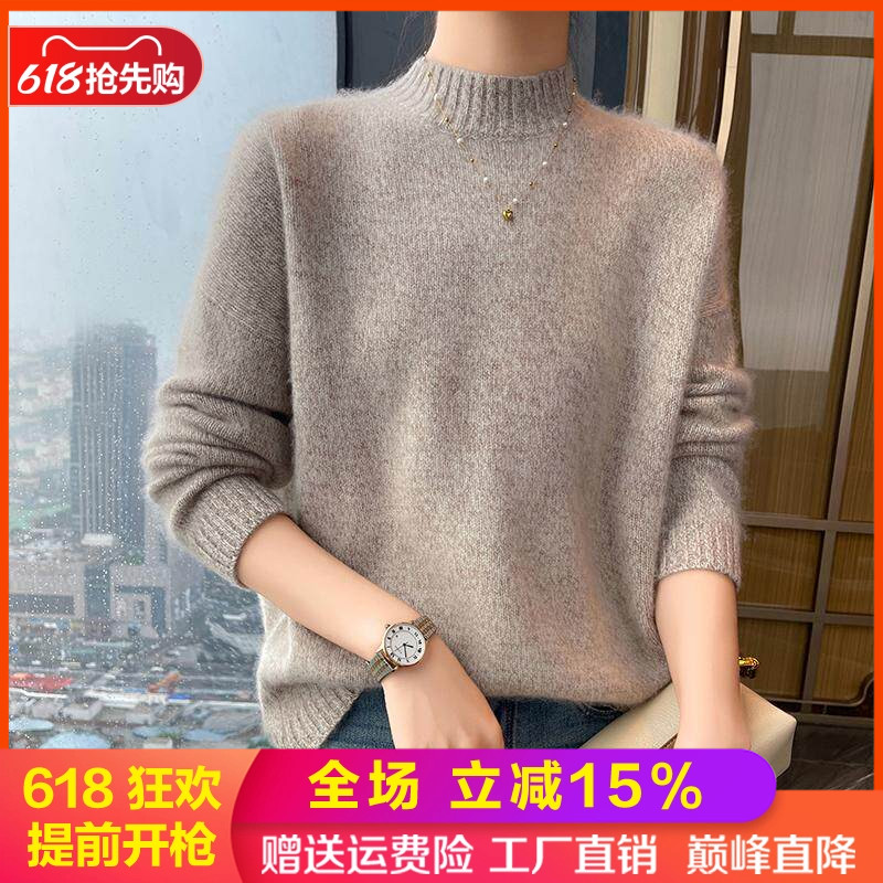 花纱半高领重磅加厚山羊绒衫