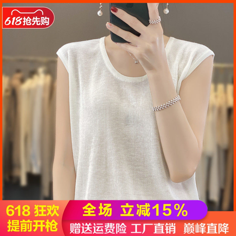 夏季新款圆领纯色针织吊带背心