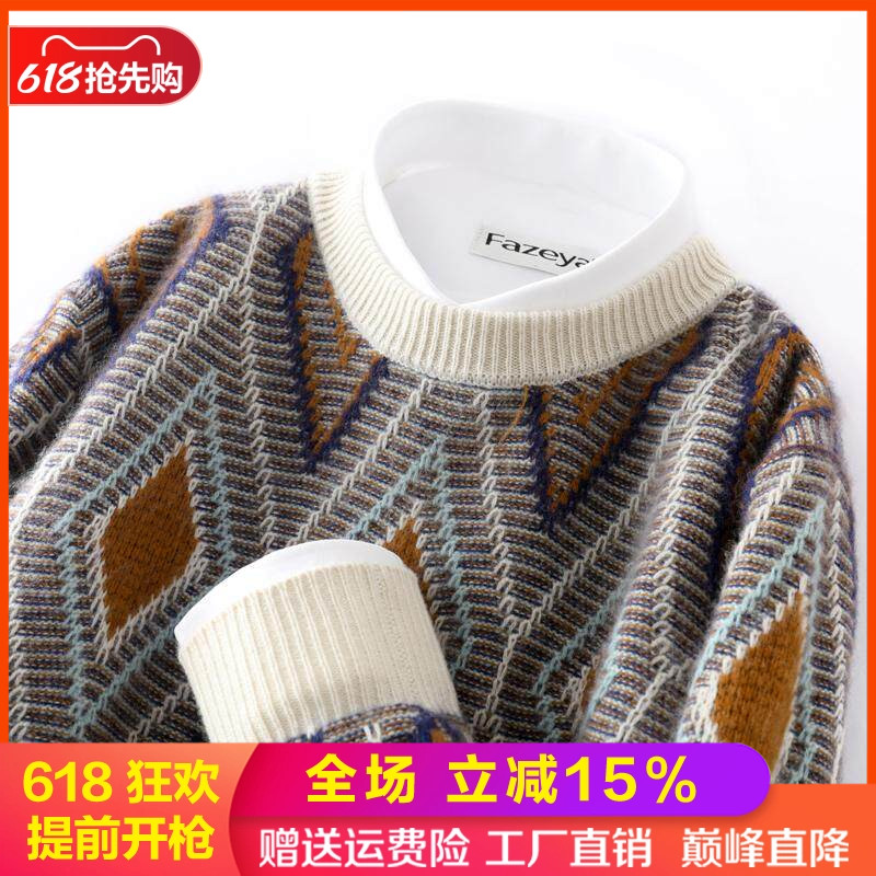 软糯感山羊绒衫加厚毛衣大码针织