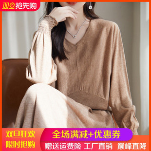 春秋精纺超细羊毛衫女V领蝙蝠衫宽松短款长袖打底针织衫薄款上衣