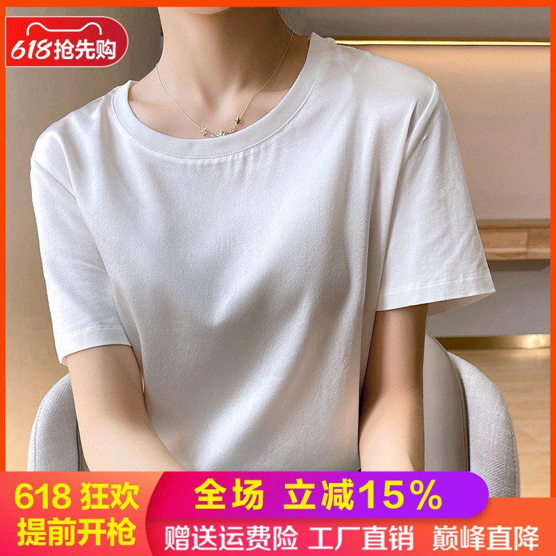 夏季新款醋酸圆领真丝短袖上衣