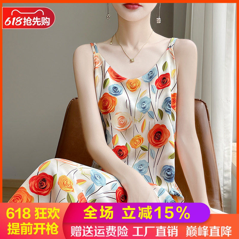 夏季新款V领拼色真丝吊带连衣裙女薄款花朵中长款A字裙宽松长裙子