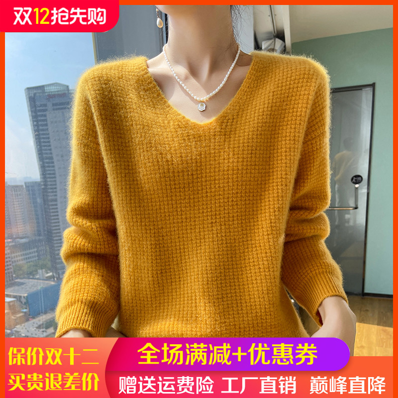 25秋冬镂空V领100%纯羊毛衫毛衣