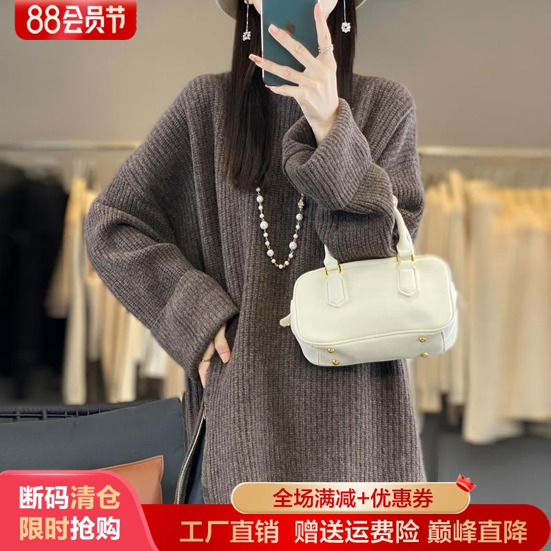宽松慵懒100%纯羊毛衫女圆领毛衣