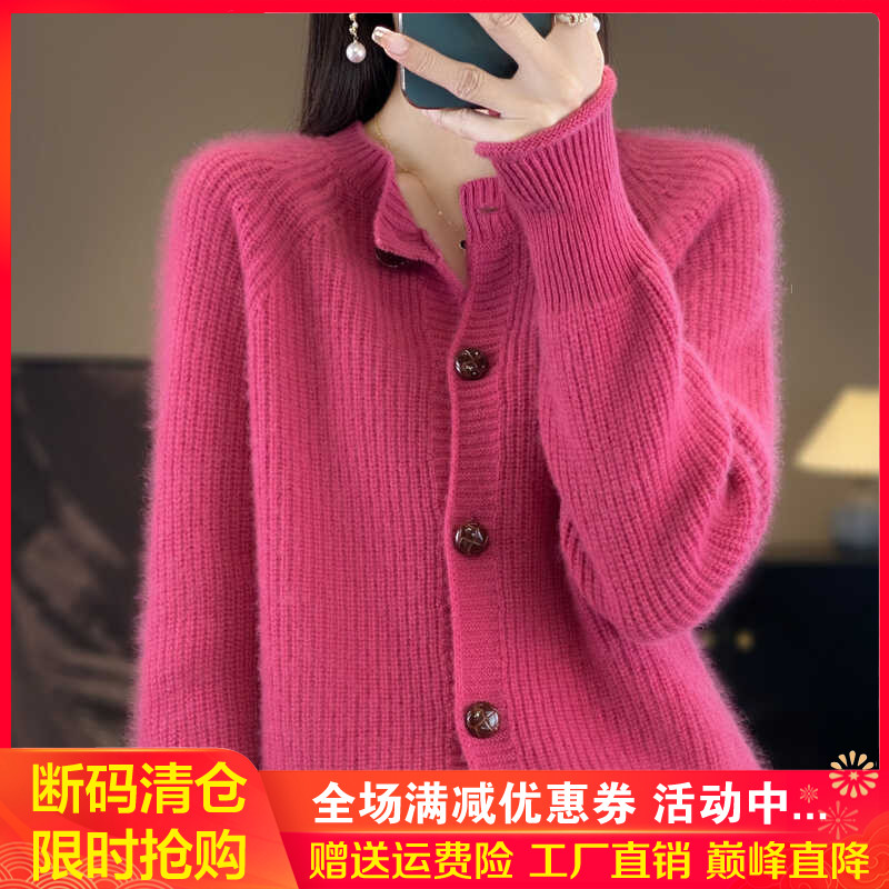 100%纯羊毛衫加厚外套女圆领长袖
