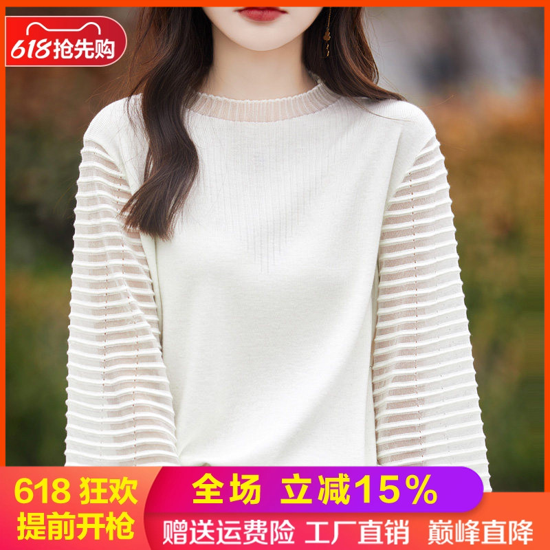 春秋新款半高领女蕾丝精纺羊毛衫