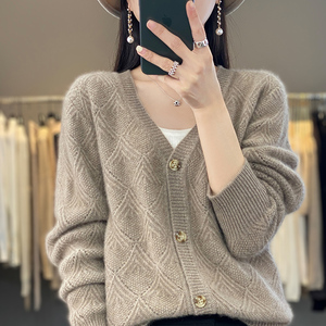 2023春秋款100%纯羊绒开衫女V领菱形绞花宽松针织毛衣羊毛衫外套