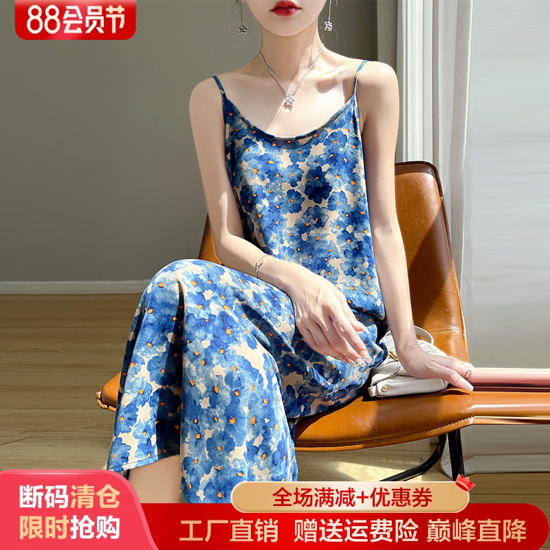 V领印花缎面真丝中长款连衣裙子