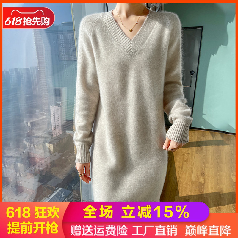 100%纯羊毛衫女V领中长针织毛衣