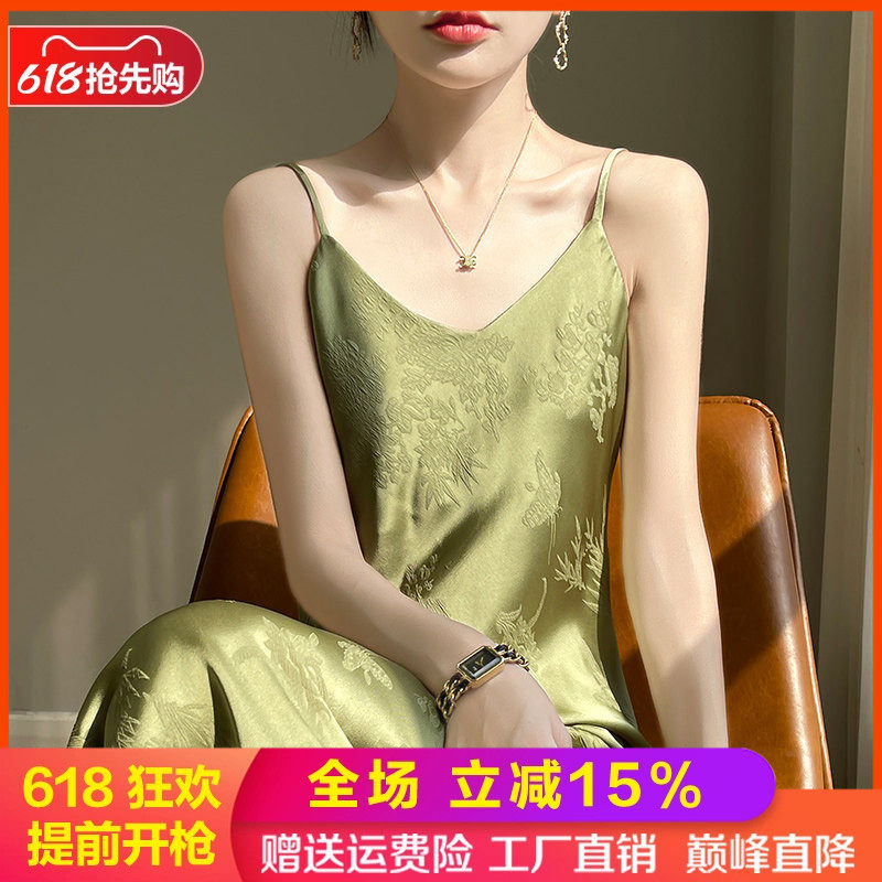 V领缎面针织中长款连衣裙打底衫