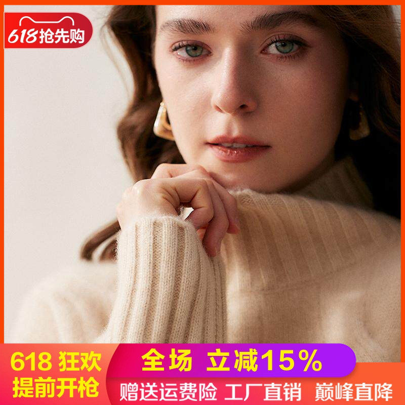 软糯感山羊绒衫女半高领扭花毛衣