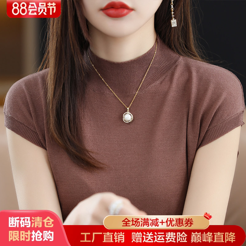 短袖宽松薄款纯色天丝女