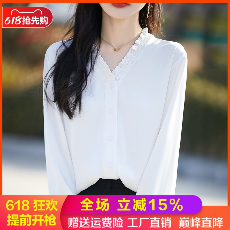 缎面真丝长袖开衫V领木耳边上衣