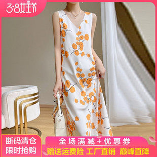 法式碎花吊带连衣裙女夏季醋酸真丝缎面高级感气质v领修身长裙子