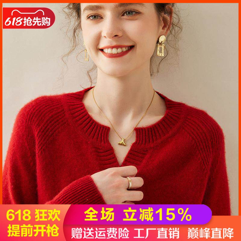 高级感山羊绒开衫女之禾同款圆领加厚轻奢长袖外搭针织衫毛衣外套
