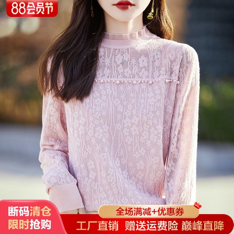 半高领精纺羊毛衫蕾丝珍珠扣上衣