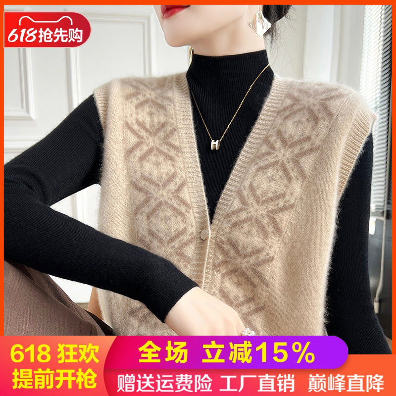 100%纯羊毛马甲开衫V领拼色坎肩