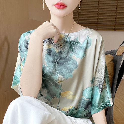 缎面真丝短袖女圆领水墨拼色T恤