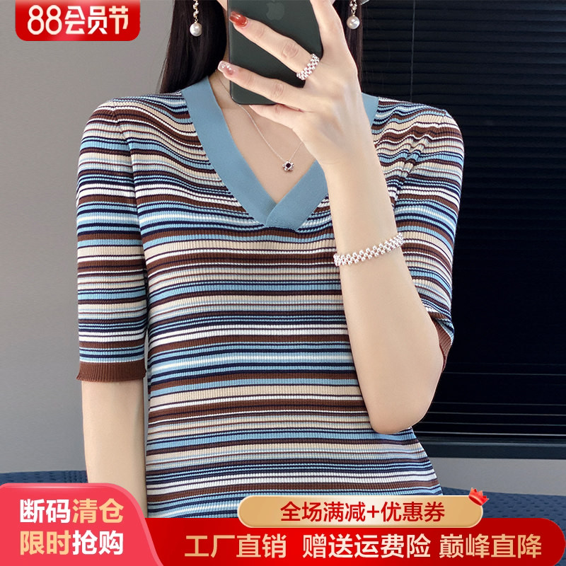 夏季圆领条纹短袖T恤打底衫半袖