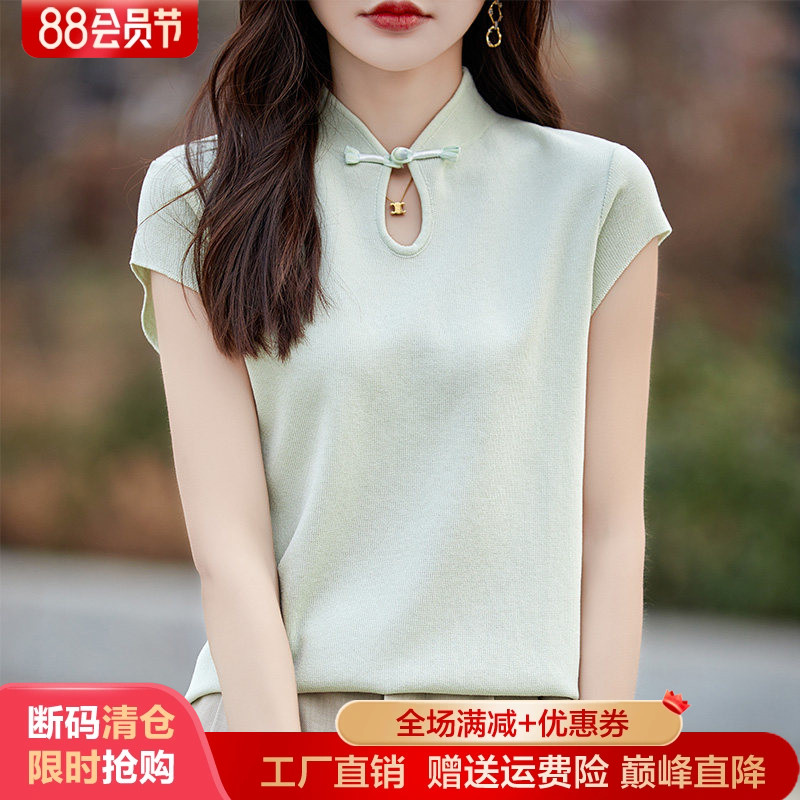 夏款复古新中式立领冰丝针织短袖女国风盘扣纯色宽松半袖T恤打底