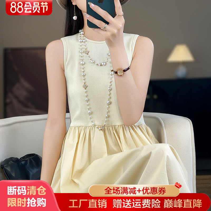 醋酸缎面真丝连衣裙女打底A字裙