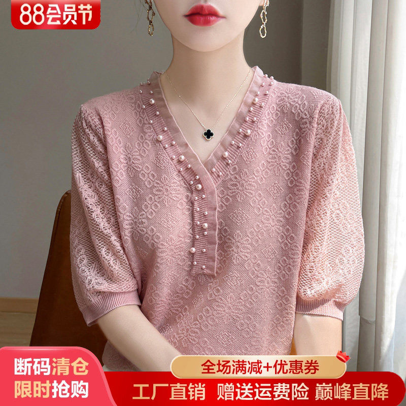 V领莱赛尔天丝针织短袖女钉珠T恤