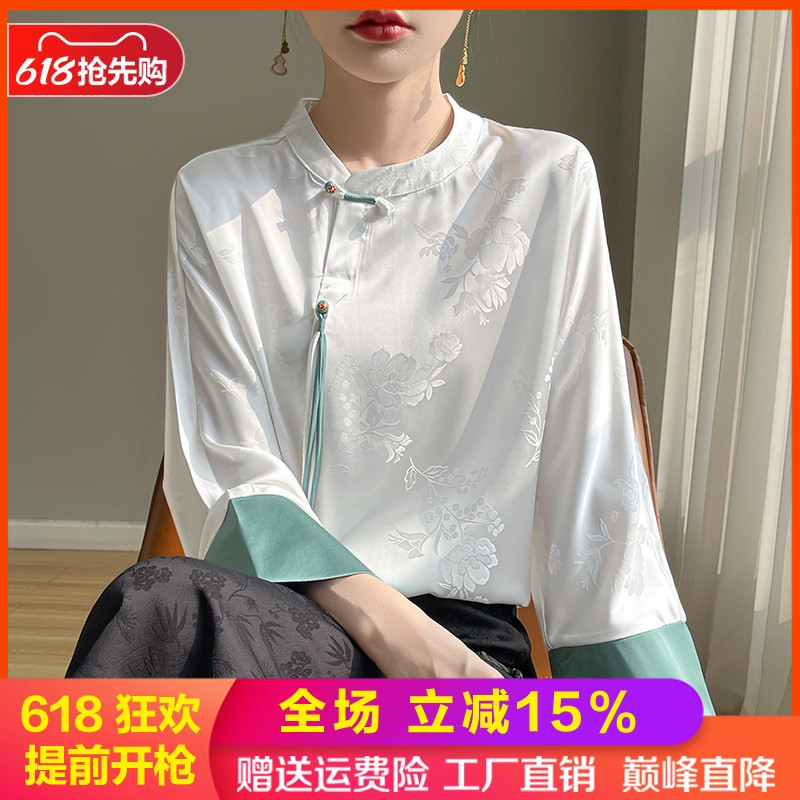 立领盘扣醋酸缎面真丝开衫女上衣