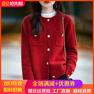 100%纯羊毛开衫女士圆领亮丝外套毛衣宽松长袖羊绒衫带兜外搭上衣