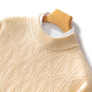 100%纯羊绒衫男士半高领提花加厚毛衣长袖针织打底宽松羊毛衫上衣