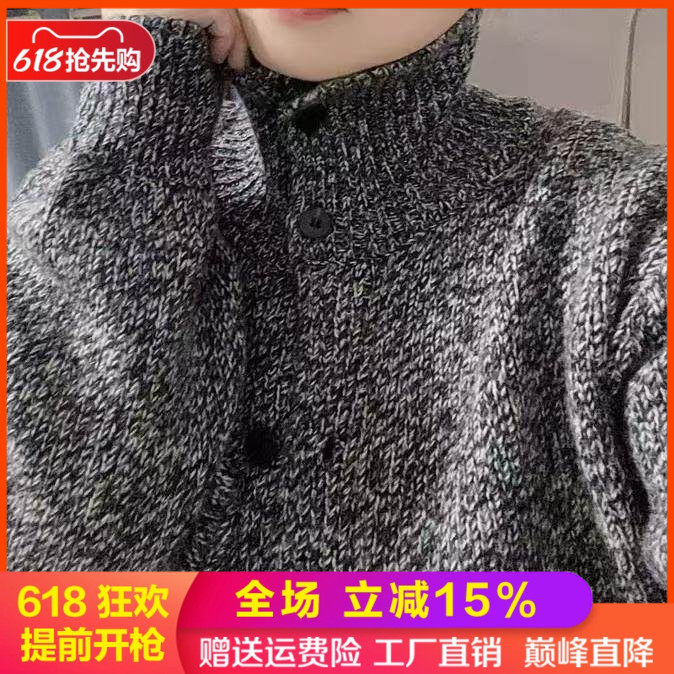 高领花纱100%纯羊毛开衫外套毛衣