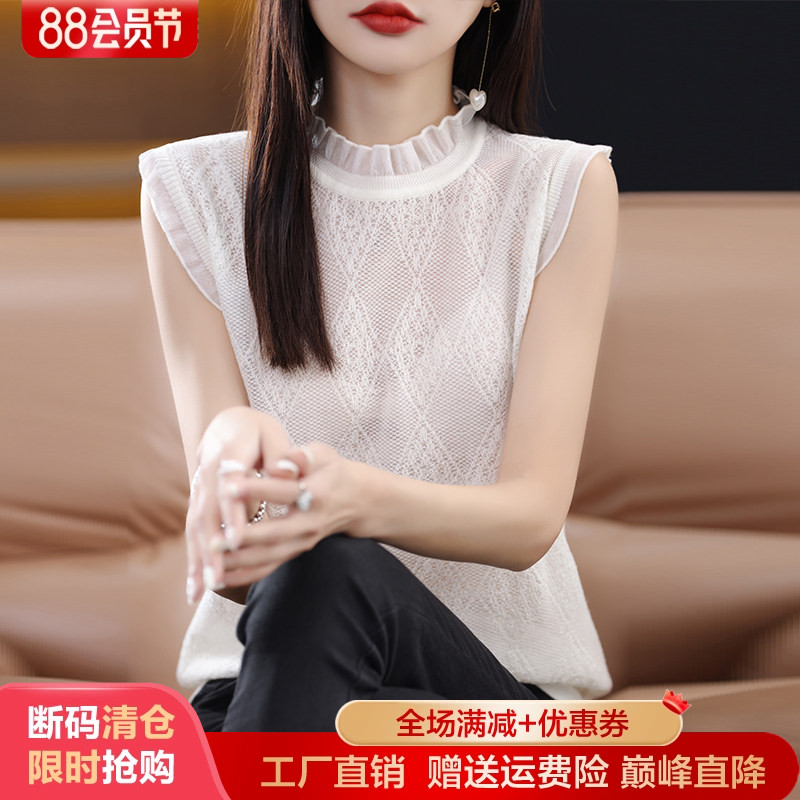 夏季新款精纺无袖蕾丝针织T恤衫
