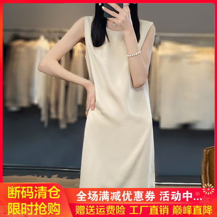 夏季圆领醋酸缎面吊带连衣裙薄款休闲垂感打底长裙中长款过膝裙子