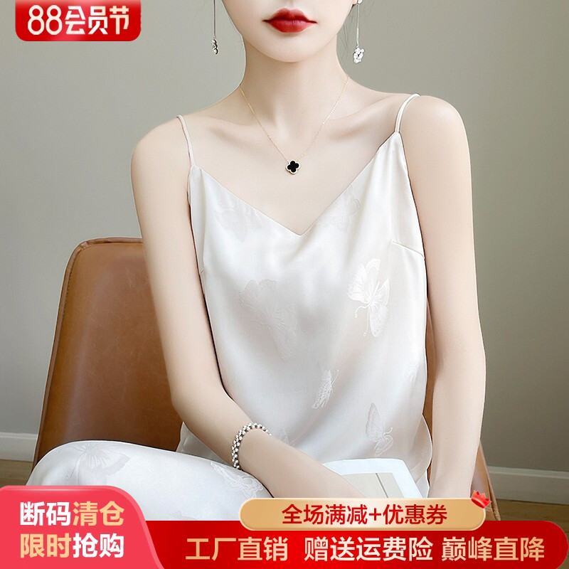 V领真丝吊带连衣裙女缎面长裙子