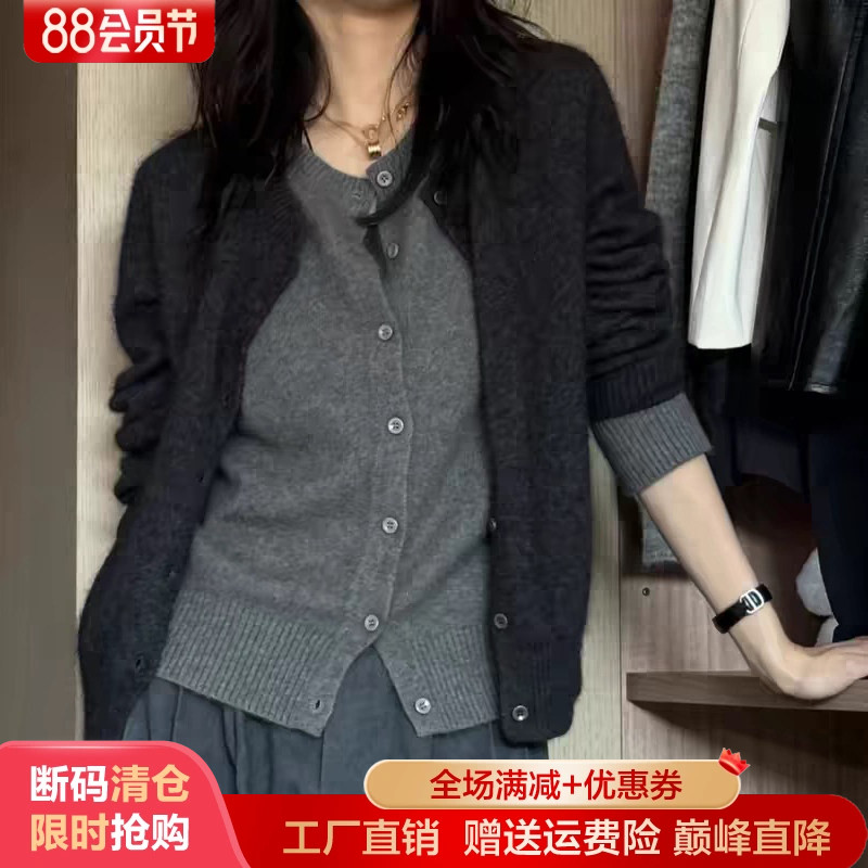假两件100%纯羊毛开衫女外套毛衣