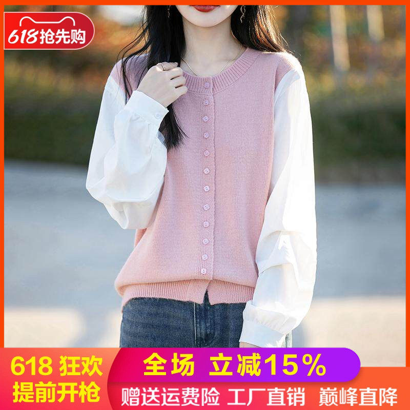 圆领休闲假两件衬衣女高级感拼袖