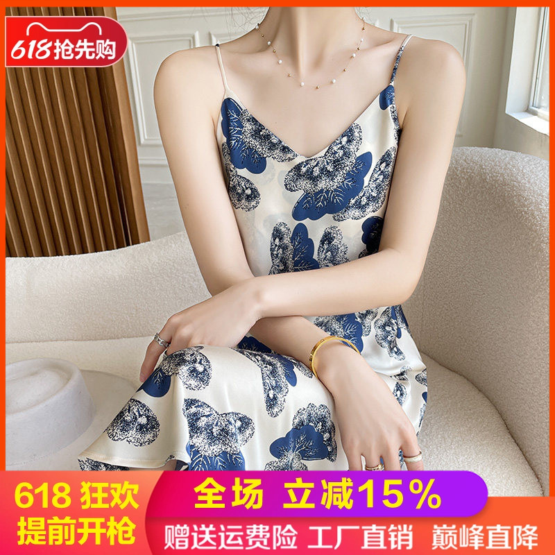 夏季新款V领针织碎花吊带连衣裙