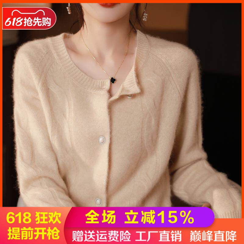 100%羊毛开衫女圆领宽松针织外套