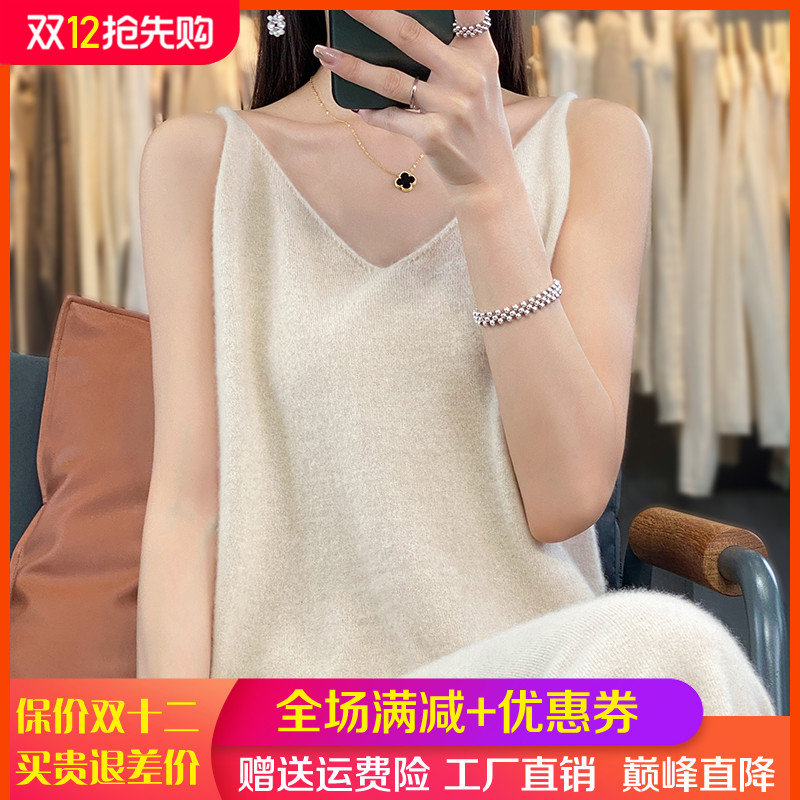 V领100羊毛衫女中长款吊带连衣裙