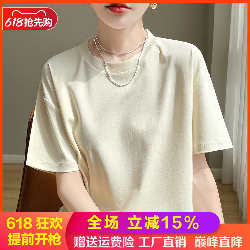 100%纯棉短袖女中长款T恤打底衫