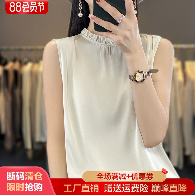 夏季新款无袖真丝花边背心打底衫