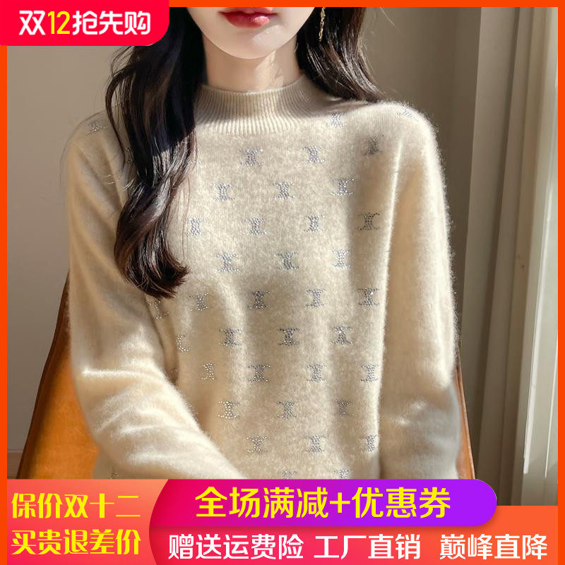 100%羊毛衫一线成衣半高镶钻毛衣
