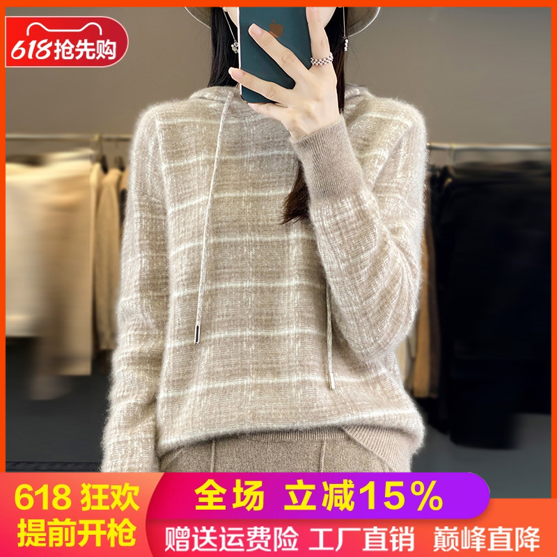 拼色连帽100%纯羊毛衫女羊毛卫衣