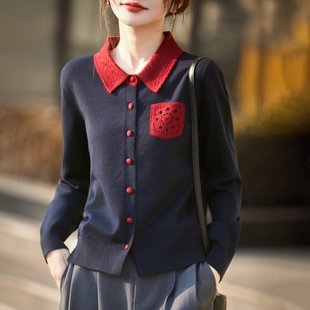 2026秋冬精纺羊毛开衫女POLO领拼色刺绣钩花毛衣宽松针织带兜外套