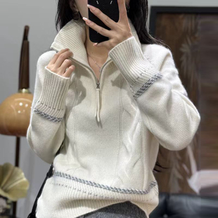 加厚半开拉链翻领100%纯羊毛衫女扭花针织毛衣宽松拼色打底羊绒衫
