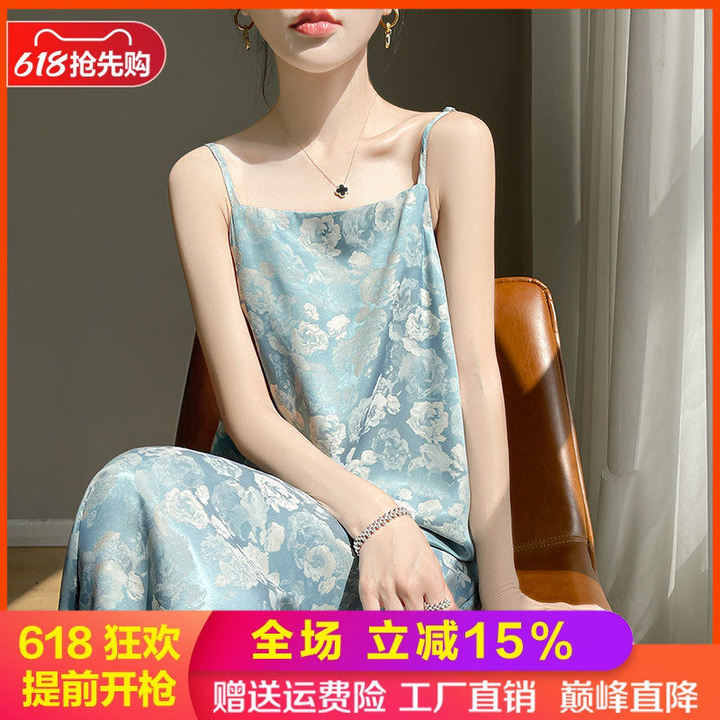 缎面真丝中长款吊带女V领连衣裙