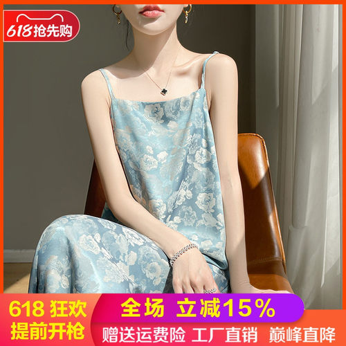 缎面真丝中长款吊带女V领连衣裙