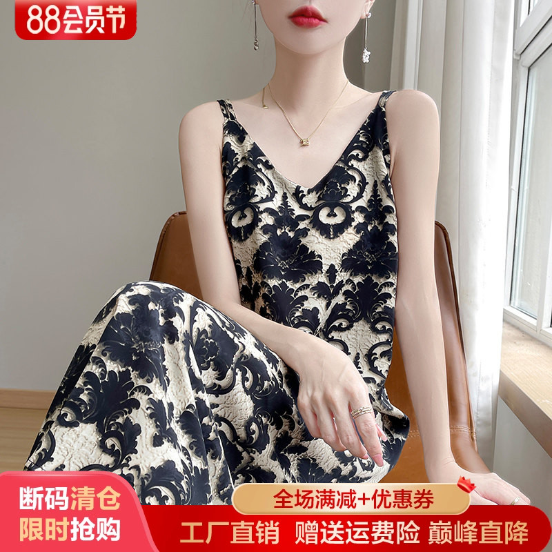 V领缎面真丝中长款吊带连衣裙女