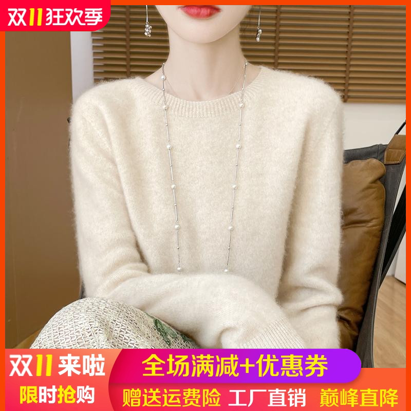 秋冬100%羊毛衫一线成衣圆领上衣