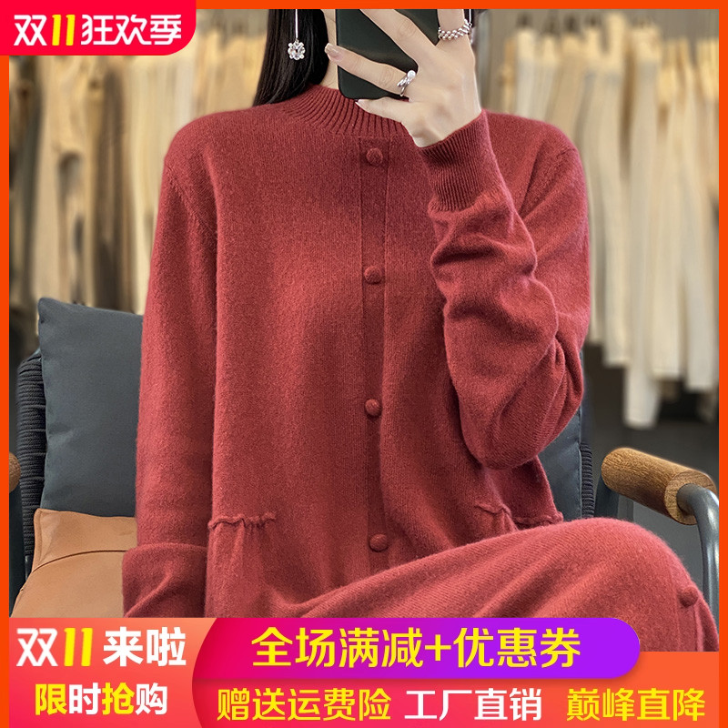 中长款100%纯羊毛衫女长袖羊毛衫