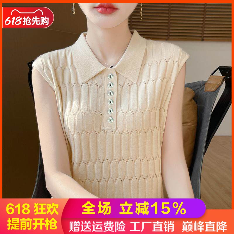 POLO领精纺羊毛衫女T恤镂空上衣